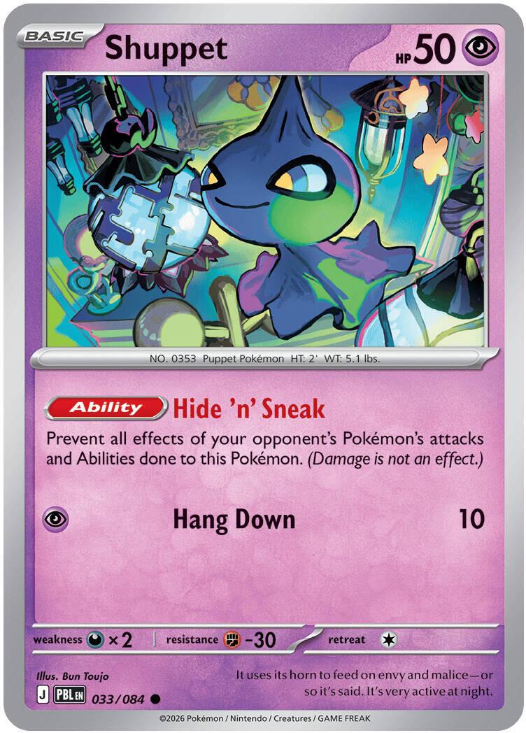 Shuppet - 033/084 - Common