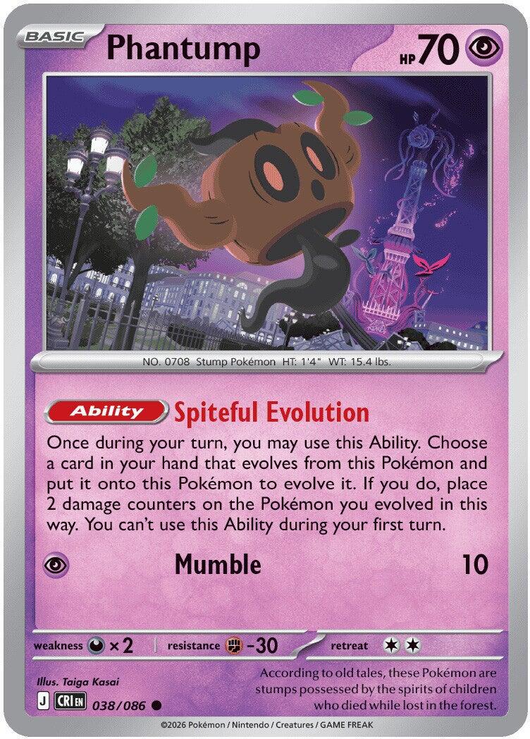 Phantump - 038/086 - Common