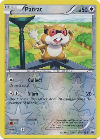 Patrat - 111/135 - Common Reverse Holo