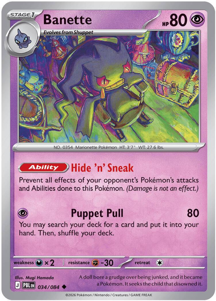 Banette - 034/084 - Uncommon