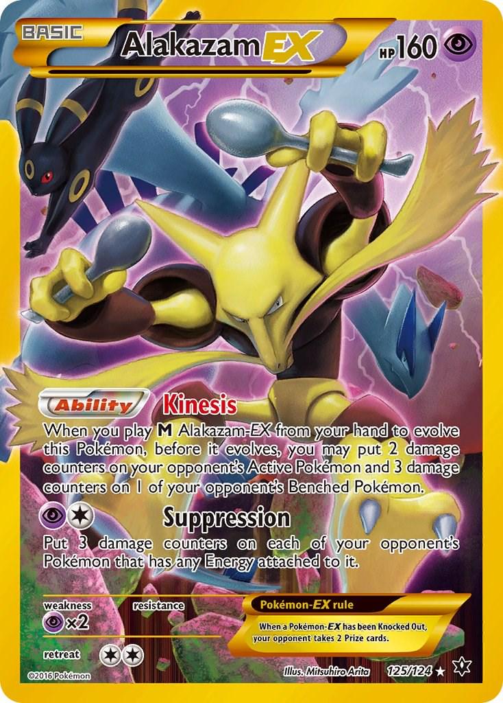 Alakazam ex - 125/124 - Secret rare