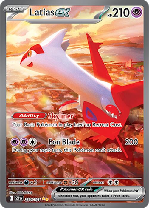 Latias ex - 239/191 - special illustration rare
