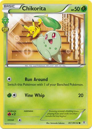 Chikorita - RC1/RC32 - Common