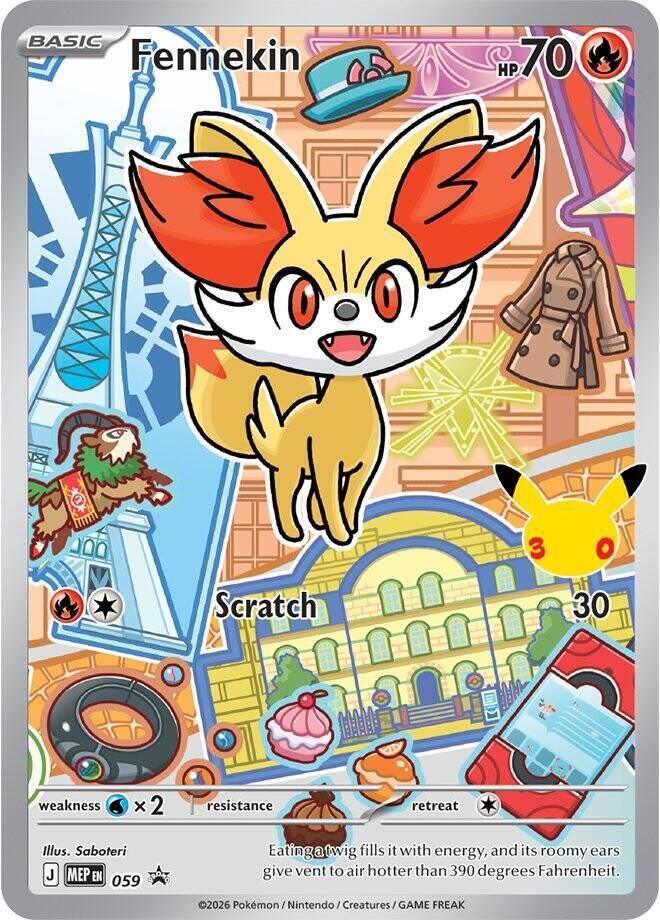 Fennekin - MEP059 - Promo
