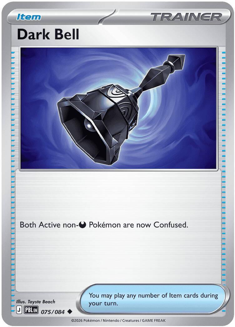 Dark Bell - 075/084 - Uncommon
