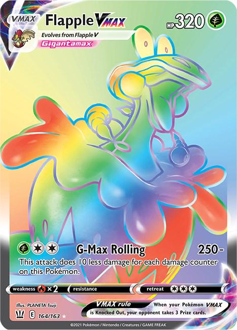 Flapple VMAX - 164/163 - Hyper Rare