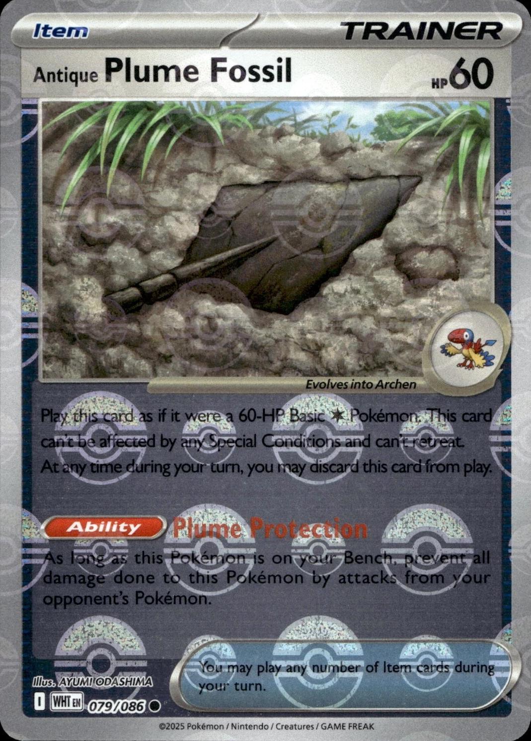 Antique Plume Fossil - 079/086 - pokeball holo