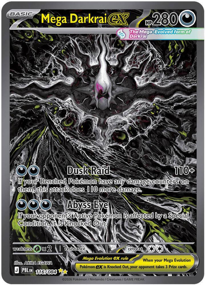 Mega Darkrai ex - 116/084 - Special Illustration Rare
