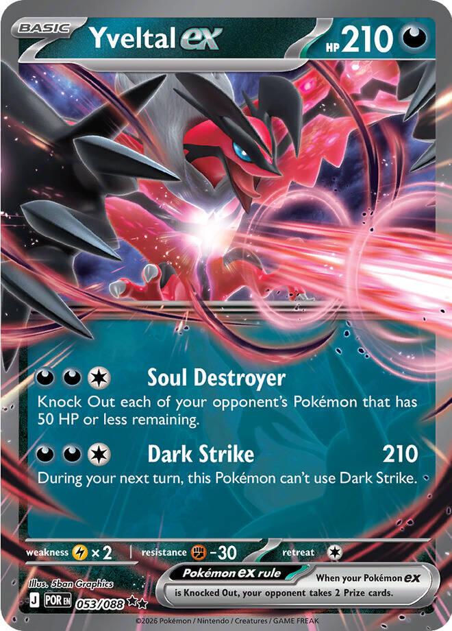 Yveltal ex - 053/088 - Ultra Rare