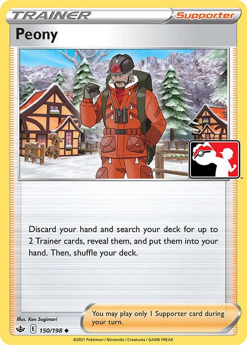 Peony - 150/198 - uncommon prize pack