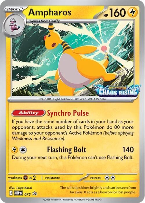 Ampharos - MEP075 - Prerelease Promo
