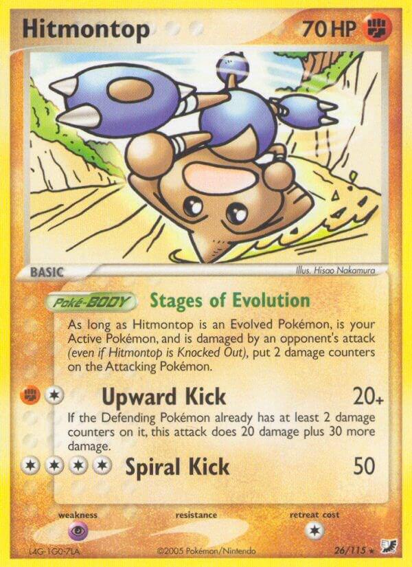 Hitmontop - 26/115 - Rare
