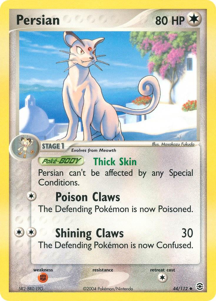 Persian - 44/112 - Uncommon