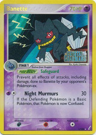 Banette - 1/100 - Rare reverse