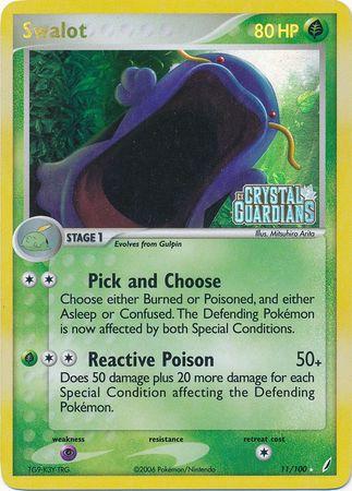 Swalot - 11/100 - Reverse rare