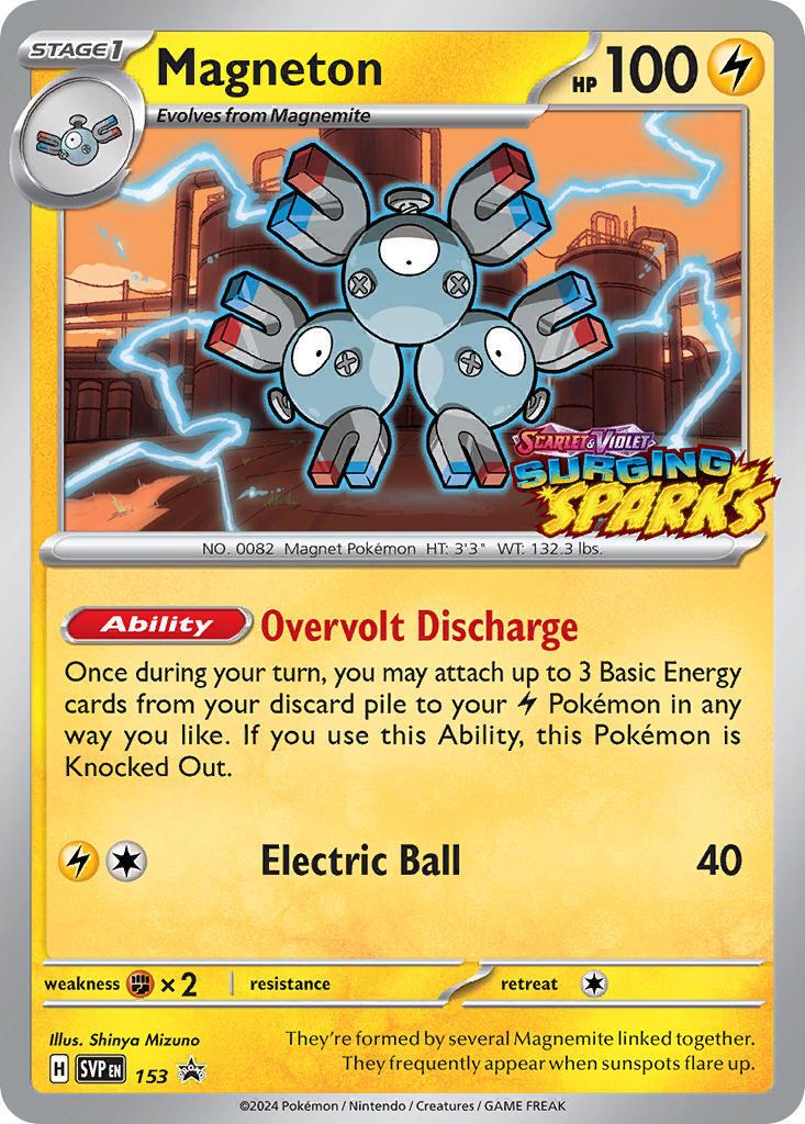 Magneton - SVP153 - prerelease holo promo