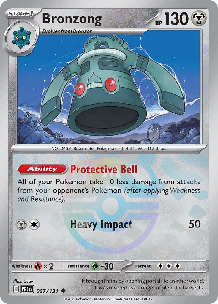 Bronzong - 067/131 - Masterball rare