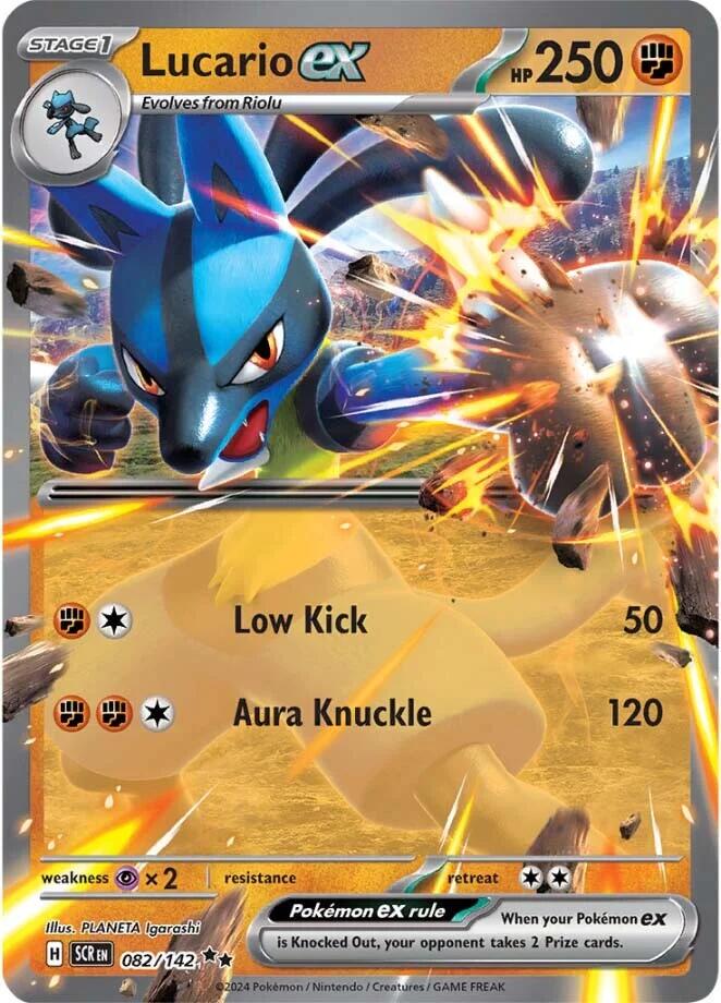 Lucario Ex - 082/142 - Ultra Rare