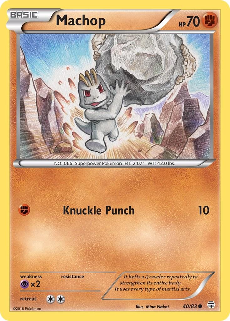 Machop - 40/83 - Common