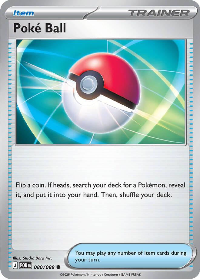 Pokéball - 080/088 - Common