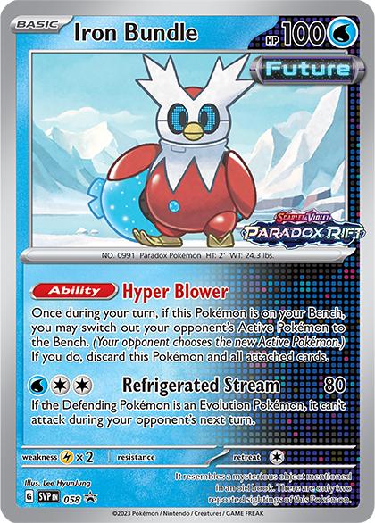 Iron Bundle - SVP058 - prerelease holo promo