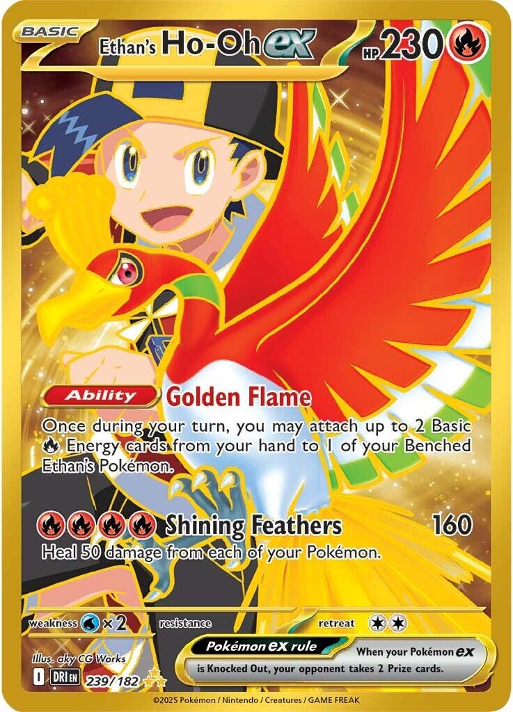 Ethan´s Ho-oh ex - 239/182 - Gold Rare