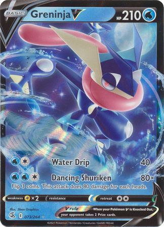 Greninja V - 073/264 - Ultra Rare