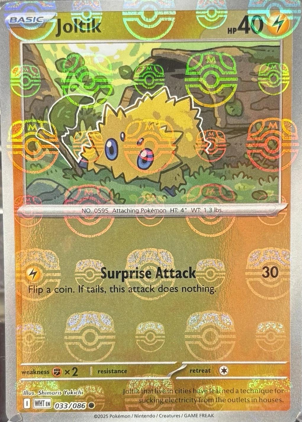 Joltik - 033/086 - Masterball Rare