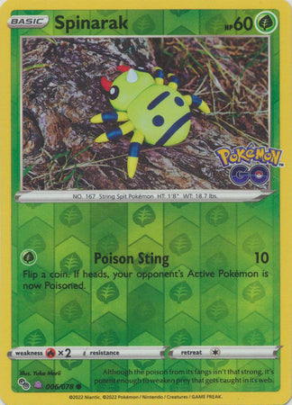 Ditto (Spinarak) - 006/078 - Common- Solo Sticker - Yuka Morii