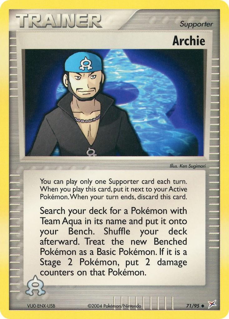 Archie - 71/95 - Uncommon