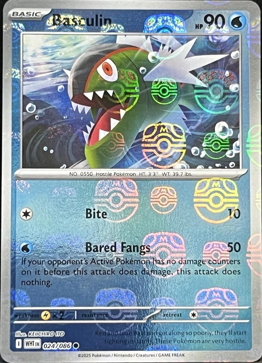 Basculin - 024/086 - Masterball rare