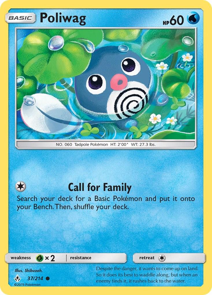 Poliwag - 37/214 - Common