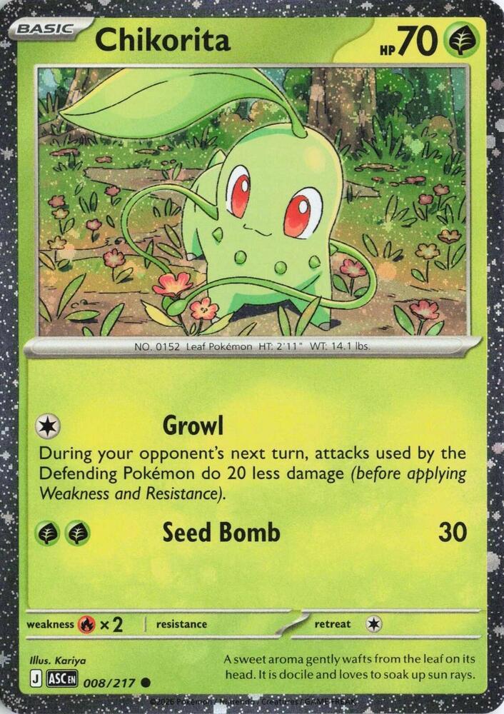 Chikorita - 008/217 - Common Cosmos Promo