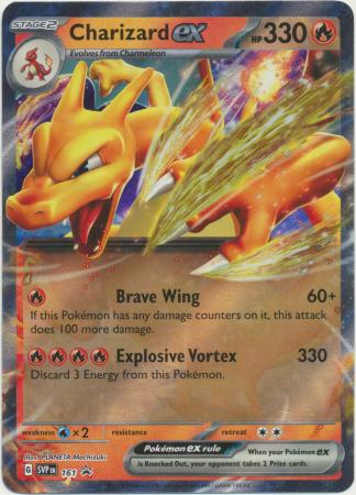 Charizard ex - SVP161 - Promo