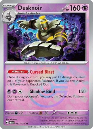 Dusknoir - 037/131 - Pokeball Reverse Holo Rare