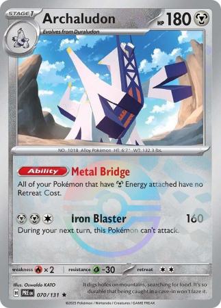 Archaludon - 070/131 - Pokeball Reverse Holo Rare