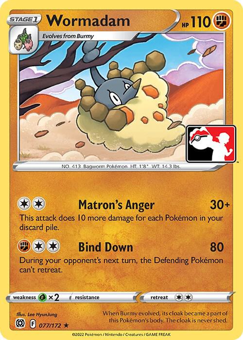 Wormadam - 077/172 - Rare - Prize pack