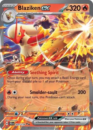 Blaziken ex - 024/159 - Ultra Rare