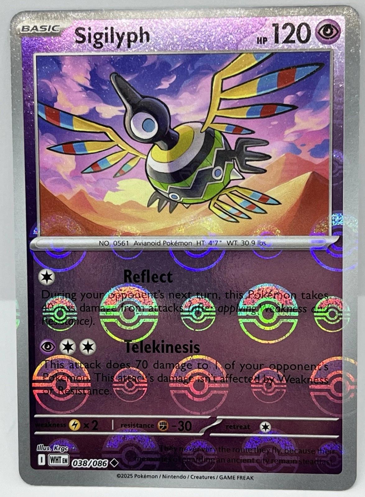 Sigilyph - 038/086 - Pokeball rare