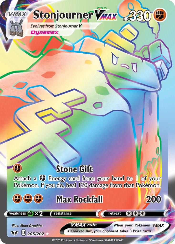 Stonjourner VMAX - 205/202 - Hyper Rare