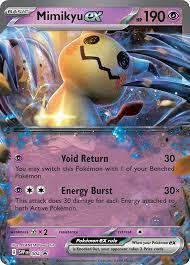 Mimikyu ex - SVP004 - Promo