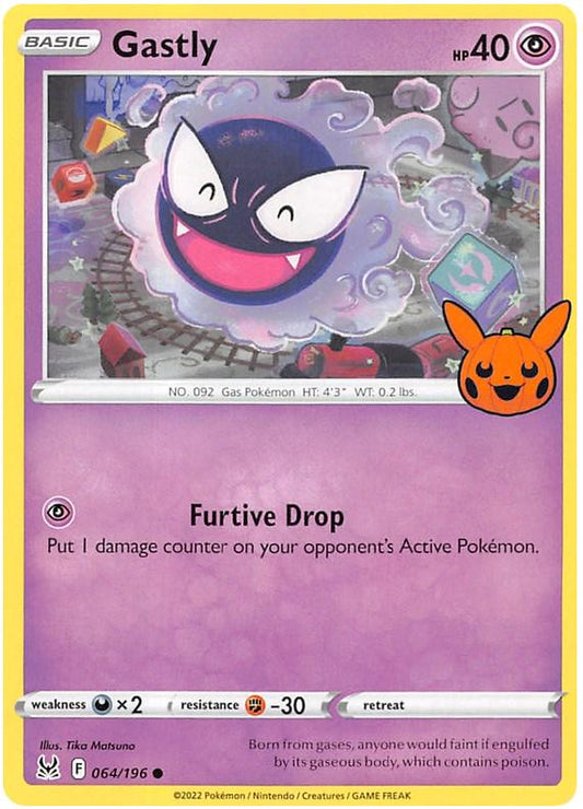 Gastly - 064/196 - Common Trick or Trade
