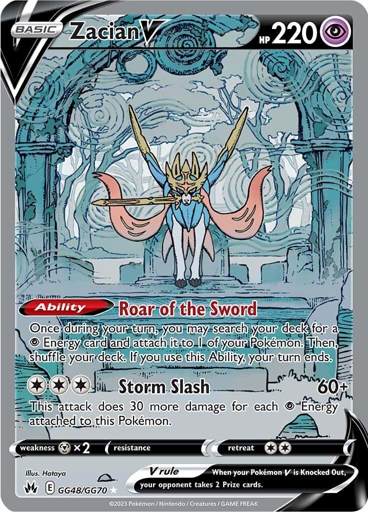 Zacian V - GG48/GG70 - Galarian Gallery