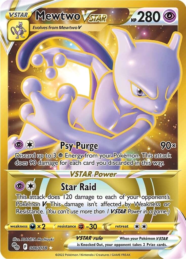 Mewtwo VSTAR - 086/078 - secret rare gold