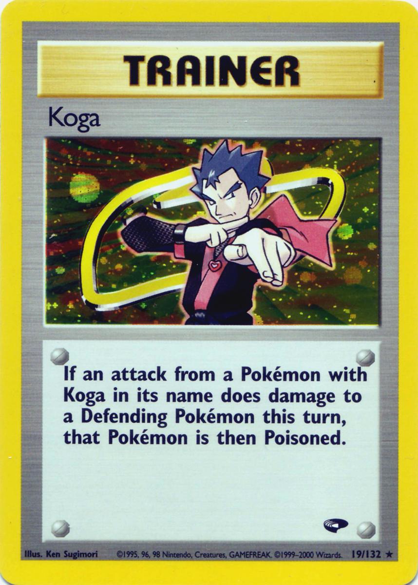 Koga - 19/132 - Rare Holo