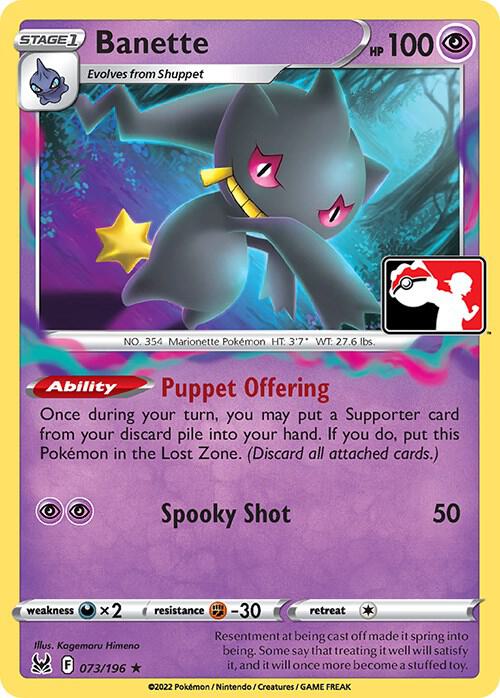 Banette - 073/196 - rare - prize pack