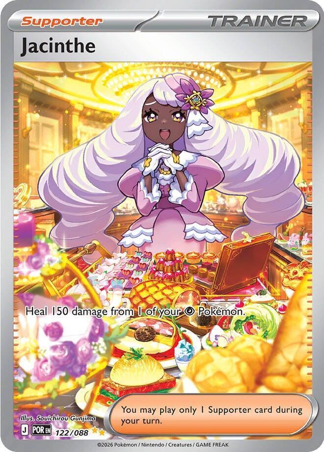 Jacinthe - 122/088 - Special Illustration Rare - Lilette