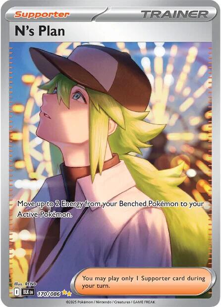 N´s Plan - 170/086 - Special Illustration Rare