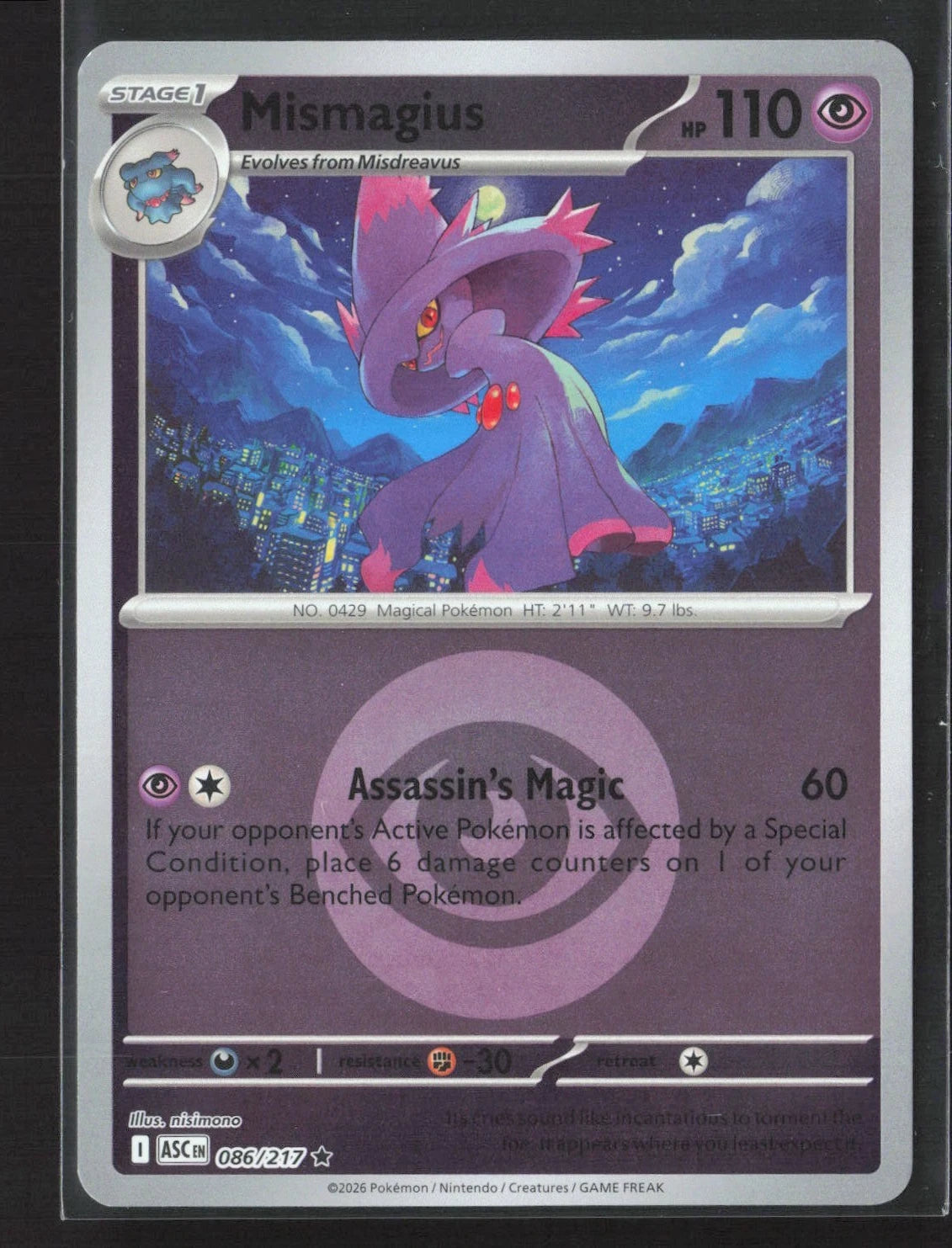Mismagius - 086/217 - Rare Reverse Energy symbol