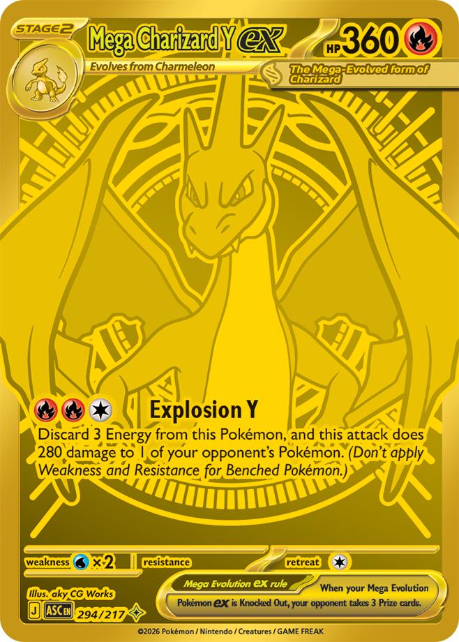 Mega Charizard Y ex- 294/217 - Secret Rare Gold